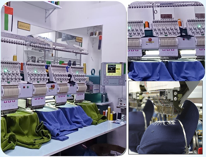Embroidery Facilities